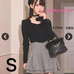 ミシェルマカロン 美脚になれるスカート♥千鳥柄(インナーパンツ付き)s