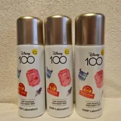 CNP Propolis Treatment Mist 3本セット　50ml×3
