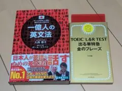 Item thumbnail for item 5a8785e2-5ad0-4c3b-9abc-7bc314e1174c