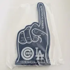 【入手困難】 MLB東京シリーズ 開幕戦 フォームフィンガー ドジャース カブス