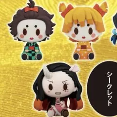 鬼滅の刃　ちょこのっこ　遊郭編　炭子　善子　ねずこ　竈門　フィギュア