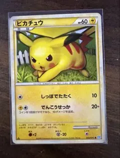 値下げ】ピカチュウ スペイン語 pikachu PW メキシコ プロモカード
