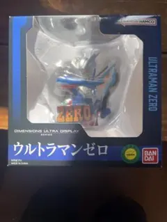 ディメンション・ゼロ Dimension0 公式 スリーブ 青 ブルー ディメンション・ゼロ Dimension0 公式 スリーブ 青 ブルー