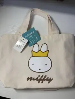 ミッフィー ミニトートバッグ マチ付き dick bruna