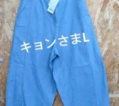 キョンさまL