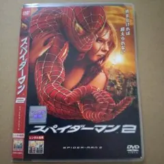 Item thumbnail for item 40e3e433-ca02-44b9-93b7-d6671c2ed723