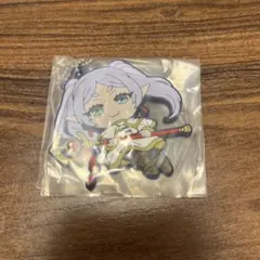 葬送のフリーレン でふぉラバキーホルダー