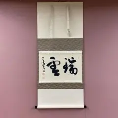 2025年最新】小室_大心の人気アイテム - メルカリ