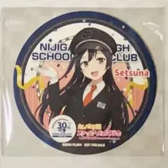 2025年最新】優木せつ菜 コースターの人気アイテム - メルカリ