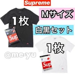 Supreme ホワイト 白 Tシャツ M シンプル 定番 夏 入手困難 - メルカリ