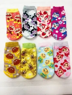 アンパンマンキャラクターの靴下8足セット　23-25cm 保育士さんにおすすめ!
