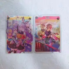 《即購入可》 XrossStars まとめ売り 兎咲ミミ Ras Selly