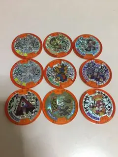 妖怪メダル 大吉 9個