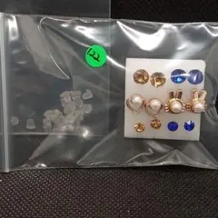 【122】樹脂ピアス セット レディース ガールズ アクセサリー 価格交渉OK