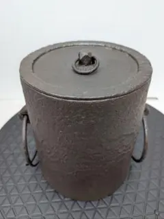 人間国宝 高橋敬典 筒釜 茶釜 釜釻 共箱 B736 - メルカリ