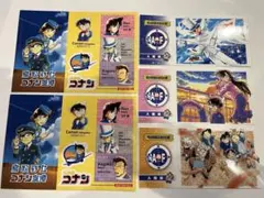 名探偵コナン　ふるさと館入館券　コナン空港　シール　セット