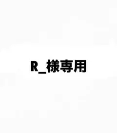 中日ドラゴンズ　ドアラぬいぐるみチケットホルダー