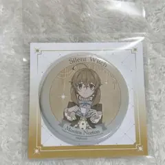 ファントエス サイレント・ウィッチ モニカ モニカノートン 缶バッジ