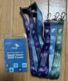 2025年最新】サウジアラビアの人気アイテム - メルカリ