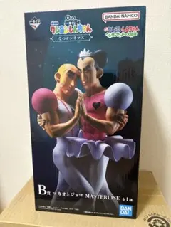 【一番くじ】クレヨンしんちゃん B賞 マカオとジョマ おまけ付き