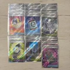 ポケモンカード　メガドリームex ハイパーボール他SR まとめ売り　19枚