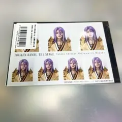 刀ステ ランダムブロマイド 購入特典 蜂須賀 水心子 清麿 石田 長曽祢
