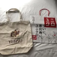 ユニクロ　恵比寿店限定　トートバッグ　エビスビール　恵比寿のサムネイル