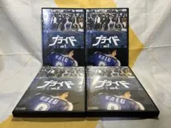 最終お値下げ プライド DVD-BOX〈5枚組〉 - メルカリ