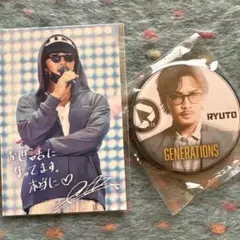 Item thumbnail for item 2e2cf920-f5ec-4c69-a111-87439c45e1d6