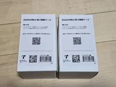 スマートロック