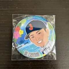 侍ジャパン　イラスト缶バッジ　松井裕樹　パドレス