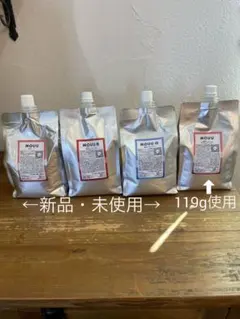 MOUU ムーシリーズ1000ml 縮毛矯正ジェル基材 MOUU ムーシリーズ1000ml 縮毛矯正ジェル基材 - メルカリ