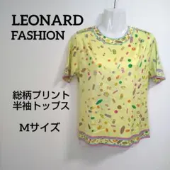 ky129 レオナールファッション イエロー系総柄プリント 半袖トップス M