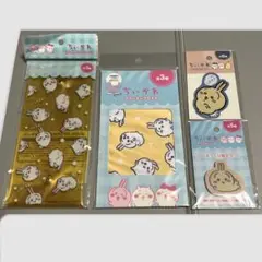 ちいかわ うさぎのみグッズ 4個セット