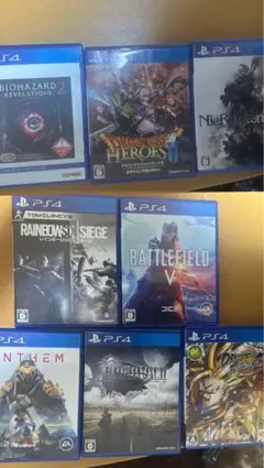 プレステ4ソフト8個まとめ売り！