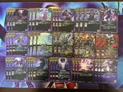 バトスピ/創世の鼓動/RBS01/紫/暗紫/血醒/３コン バトスピ/創世の鼓動/RBS01/紫/暗紫/血醒/3コン 72枚 - メルカリ