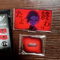 2025年最新】蒼月まとめの人気アイテム - メルカリ