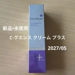 Cクエンスクリームプラス 新品未使用 - メルカリ