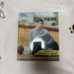 呪術迴戦　夏油傑　フィギュア