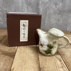 E-2 清水焼 陶器 ピッチャー 水注 片口 花柄 箱付き 昭和レトロ 和食器
