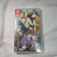 蝶の毒 華の鎖 大正艶恋異聞　乙女ゲーム　プロトタイプ　新品　未開封