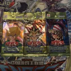2026年最新】リミテッドエディション2 キースの人気アイテム - メルカリ