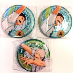 ハイキュー!! 　繋ぐグリッター缶バッジ　ガチャ　 岩泉一、青根高伸