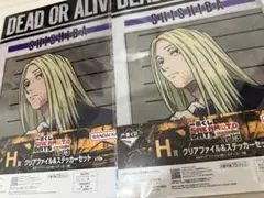 DEAD OR ALIVE SHISHIBA クリアファイル＆ステッカーセット