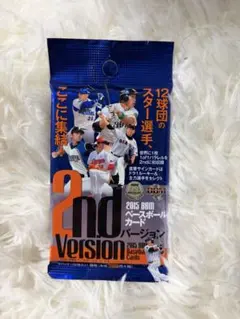 2026年最新】bbm パッチの人気アイテム - メルカリ