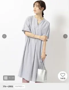 【値下げ】SHOO・LA・RUE 半袖シャツワンピース ブルーのサムネイル