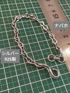 sunsea clip Wallet chain 初期ロット 激レア - メルカリ