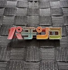 Item thumbnail for item 35d21ccb-fb23-41b0-ad4f-068f37c1c48a