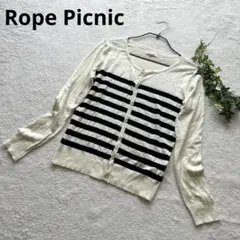 ロペピクニック ボーダーカーディガン Mサイズ(38)