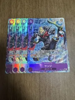 サンジ SR パラレル OP07-064